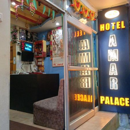 Hotel Amar Palace Pachmarhī 外观 照片