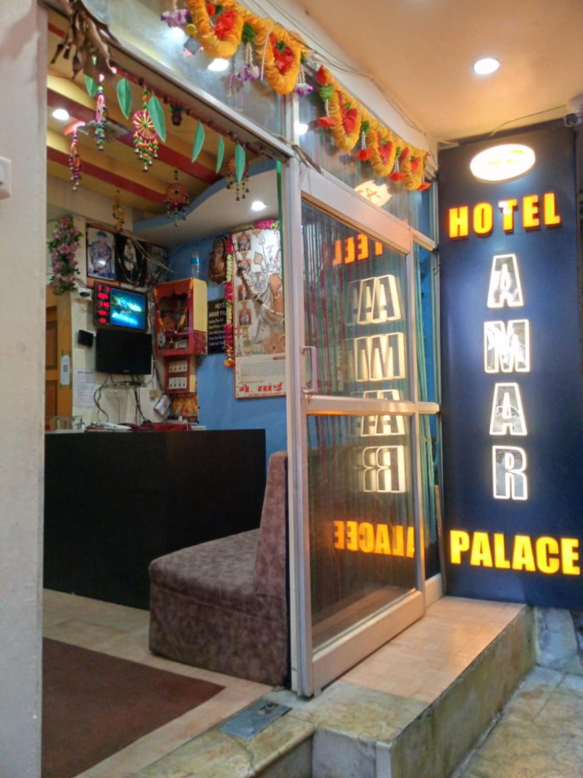 Hotel Amar Palace Pachmarhī 外观 照片